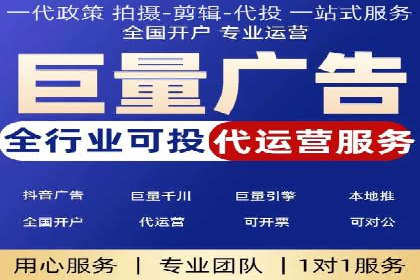 某企业通过竞价SEM实现品牌形象的快速提升